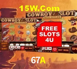 Exclusive Offers 67A