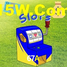 67A App Interface
